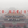 澳门网赌