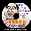118图118论坛118网